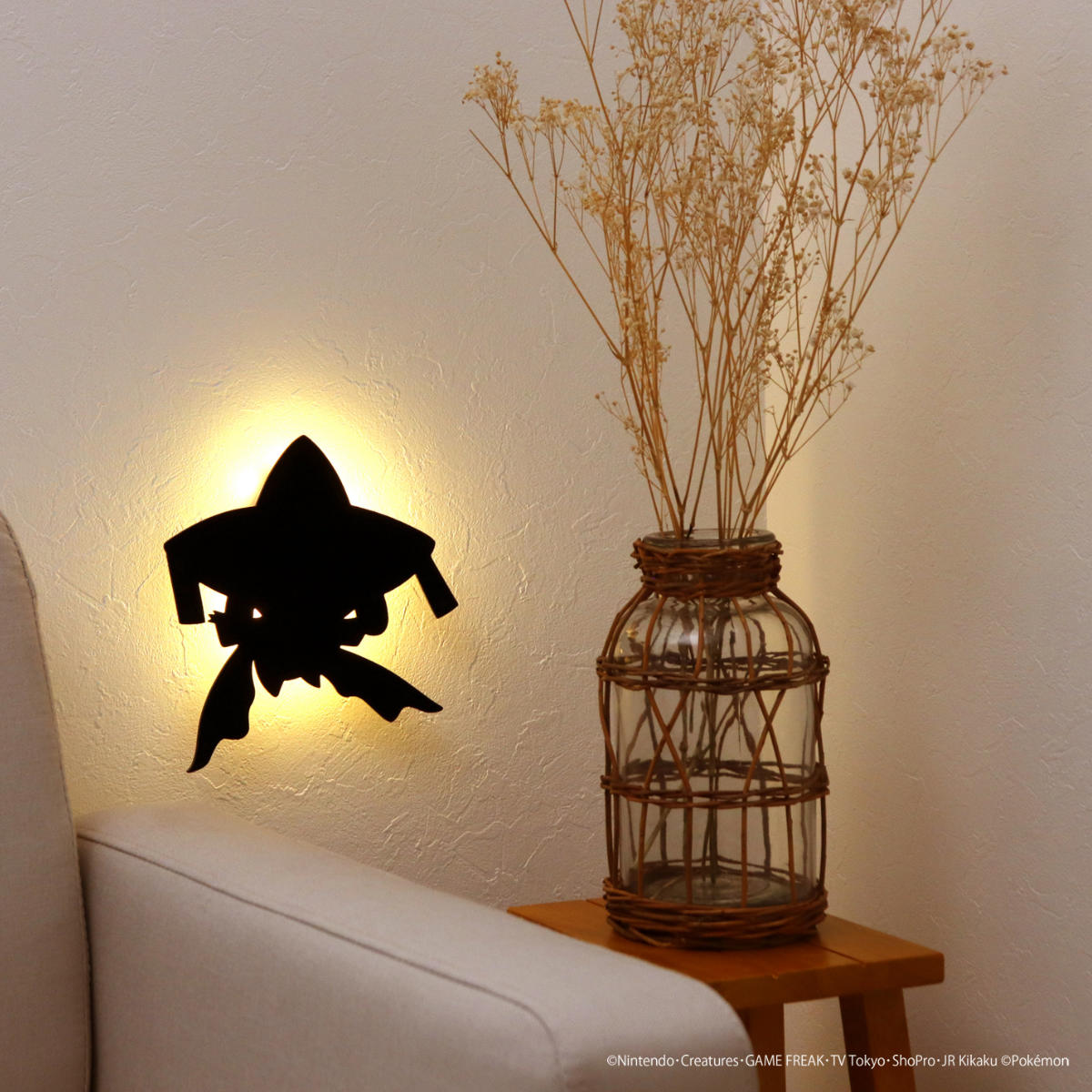 楽天市場】LEDライト ポケットモンスター ウォールライト ジラーチ