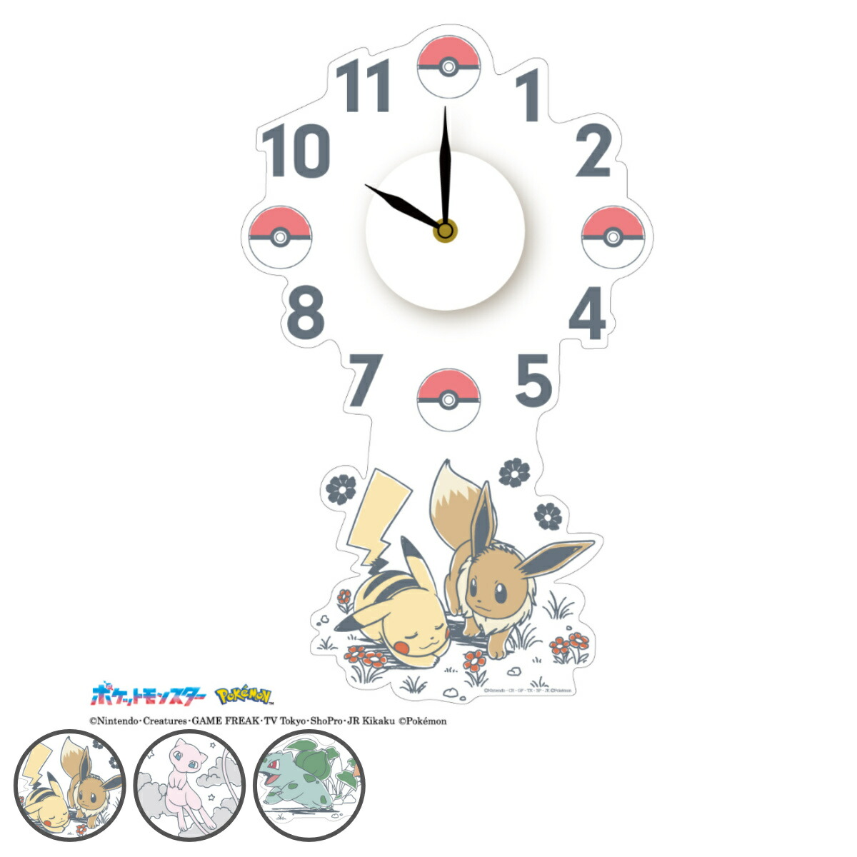 楽天市場】掛け時計 ポケモンウォールクロックステッカー 貼り付け