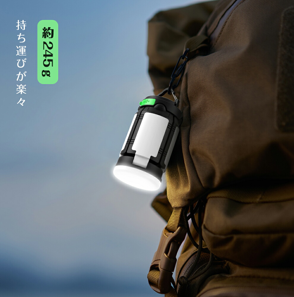 楽天市場】【折りたたみ式☆高輝度☆5面照明】 LEDランタン キャンプ