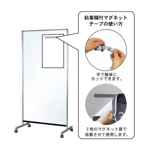 楽天市場】【P5倍2/25 13-15時&最大1万円ｸｰﾎﾟﾝ2/25】 【法人限定】透明