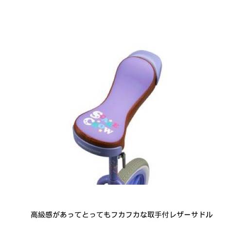 楽天市場】【P5倍2/25 13-15時&最大1万円ｸｰﾎﾟﾝ2/25】 一輪車 12インチ