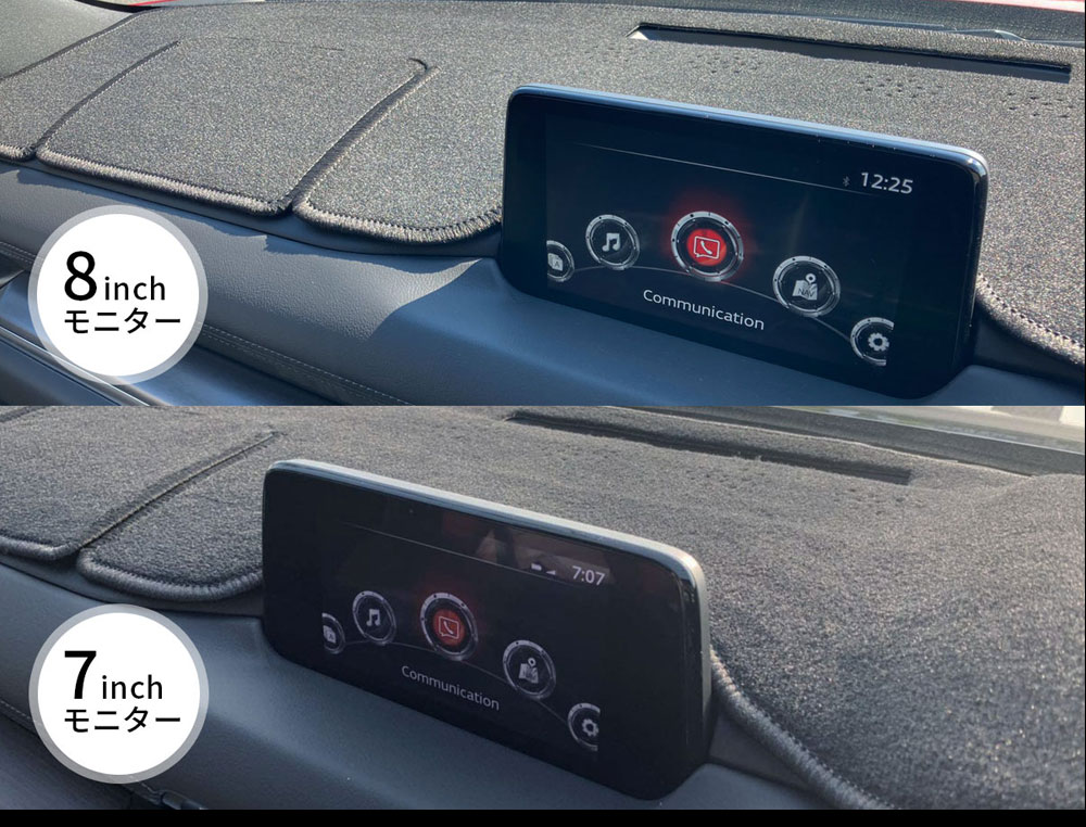 楽天市場】マツダ CX-5 KF系 CX-8 KG系 HUD装着車向け 専用 Sunland