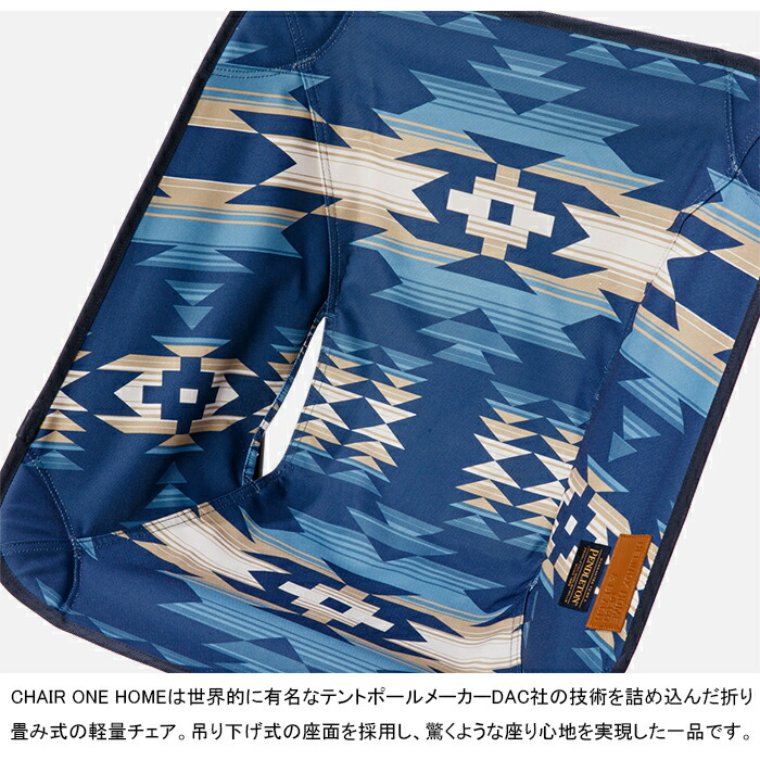 楽天市場】ヘリノックス×ペンドルトン Helinox×PENDLETON 19757004