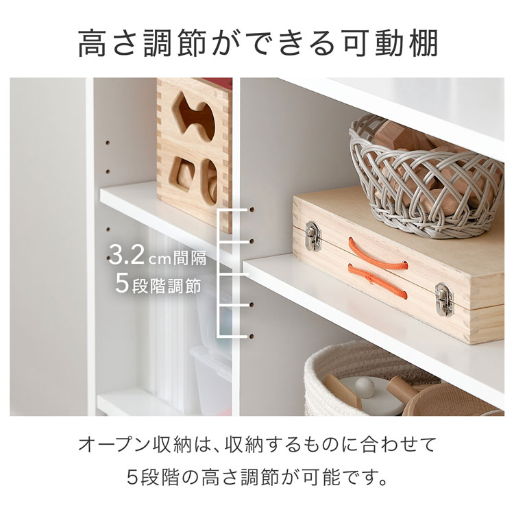 楽天市場】[枚数限定クーポン配布中! 3/1 0:00-3/7 9:59] 本棚 単品