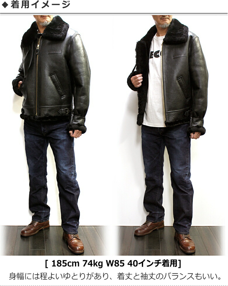 楽天市場】AVIREX/アビレックス B-3ムートンフライトジャケット USA