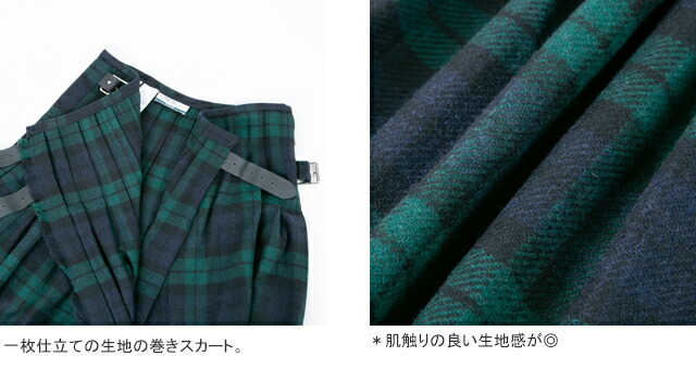 楽天市場】【レビュークーポン対象外】【30%OFF】オニールオブダブリン