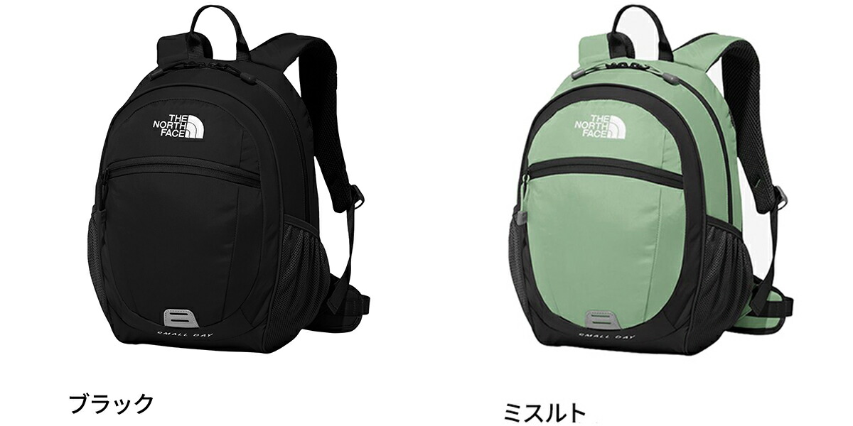 楽天市場】【月末800円クーポン対象】ザ・ノース・フェイス アウトドア