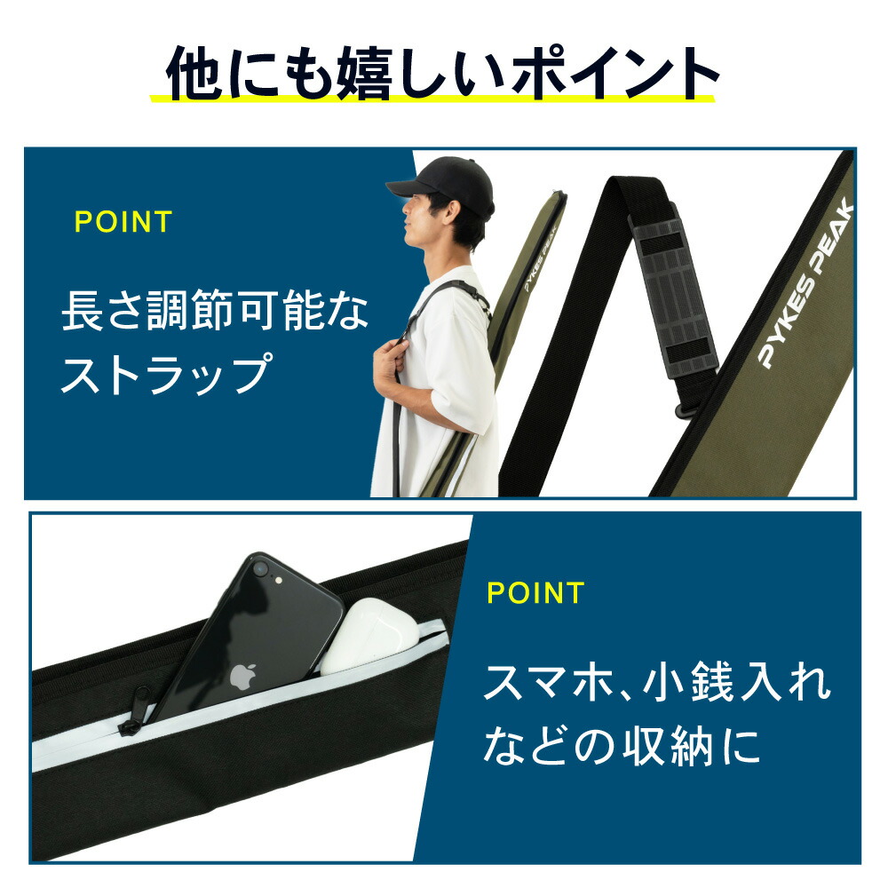 楽天市場】ロッドケース ソフト 135cm 165cm 195cm 釣り 竿 ケース
