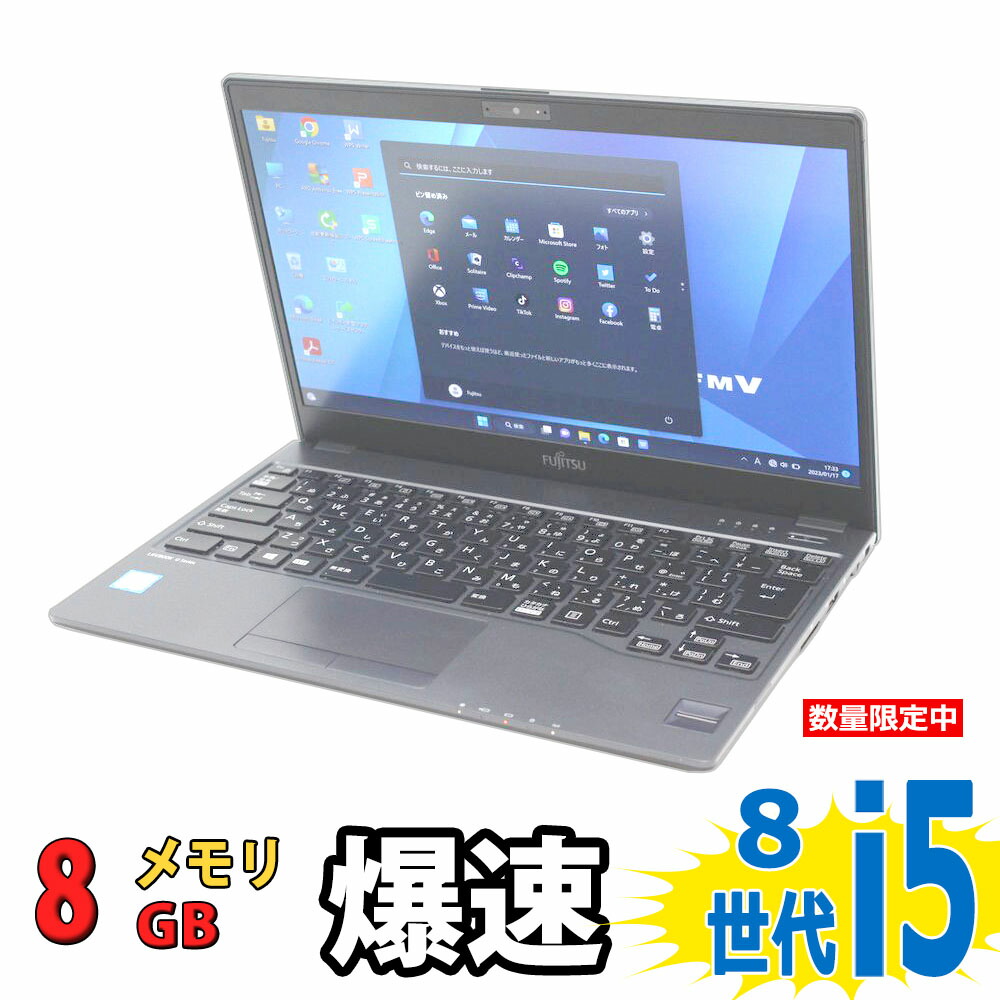 楽天市場】life book u938 sの通販