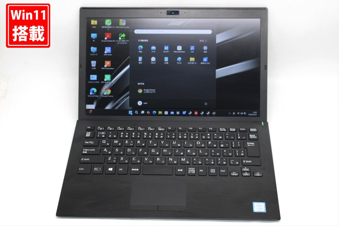 楽天市場】ノートパソコン 第8世代（メーカーVAIO）の通販
