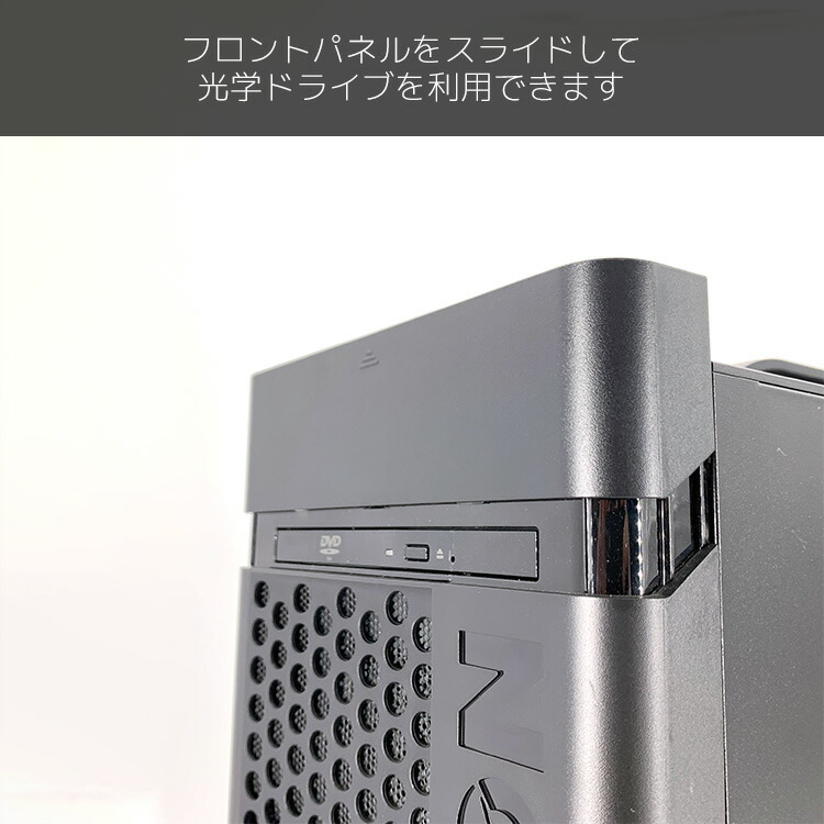 楽天市場】ゲーミングpc 第8世代i7 すぐ遊べるフルセット GTX1060