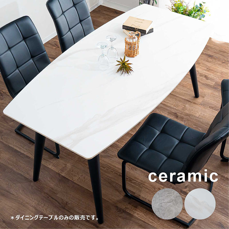 楽天市場】セラミック ダイニング テーブル 4人掛け 160 白 ホワイト