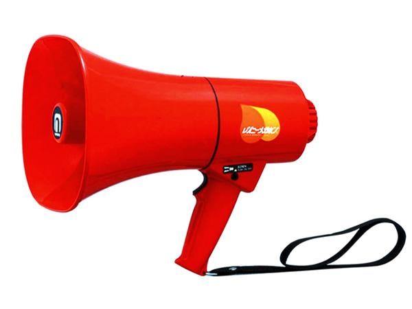 楽天市場】拡声器 赤の通販