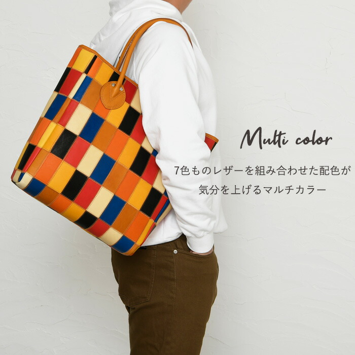 楽天市場】TRION トライオン レザーバッグ 本革 DPC250M マルチカラー