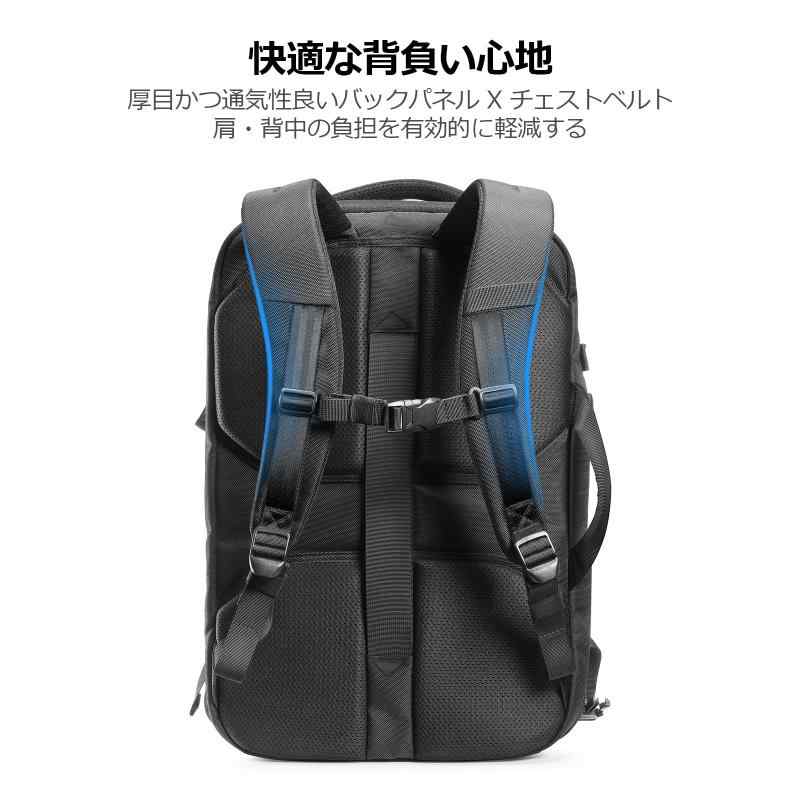 楽天市場】[tomtoc] 旅行 リュック 大容量 40L 機内持ち込み ビジネス