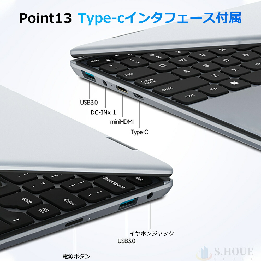 楽天市場】【顔認証機能を搭載】タッチパネル 小型ノートパソコン