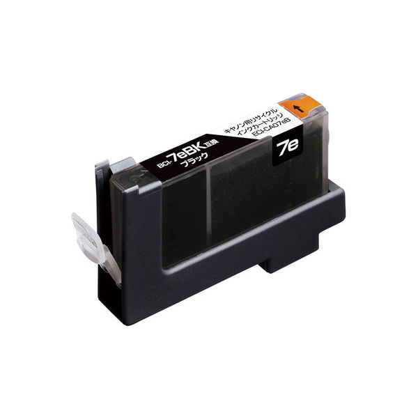 楽天市場】キャノン BCI-7eBK ブラック 互換インク 単品 ※IC付 残量