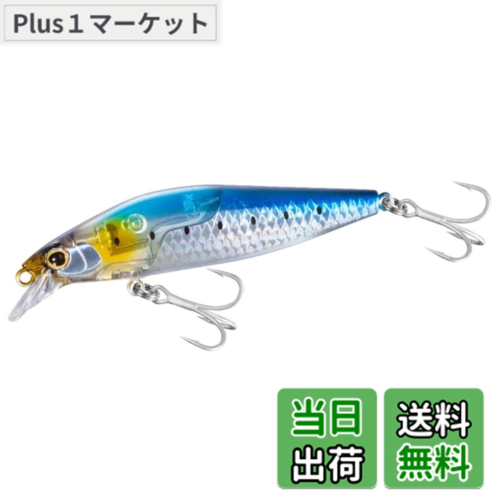 サイレントアサシン」の人気商品一覧 | 安い商品を通販サイトから探す