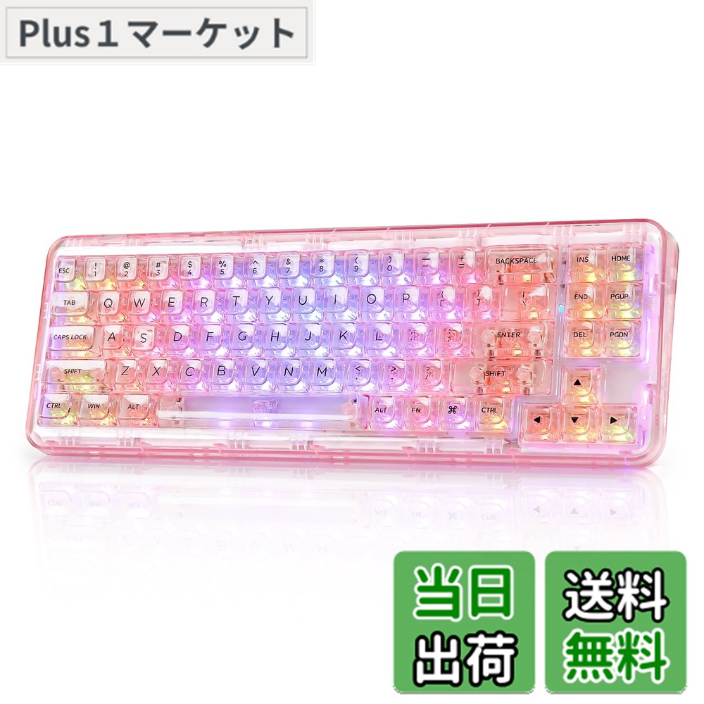 YUNZII X71」の人気商品一覧 | 安い商品を通販サイトから探す - 価格.com