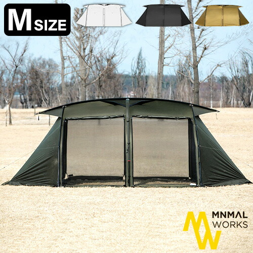 楽天市場】テント カマボコテント ファミリーテント 送料無料 正規品