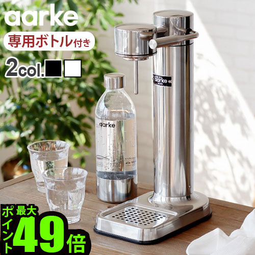 楽天市場】炭酸水メーカー sodastream社対応 ソーダマシンアールケ