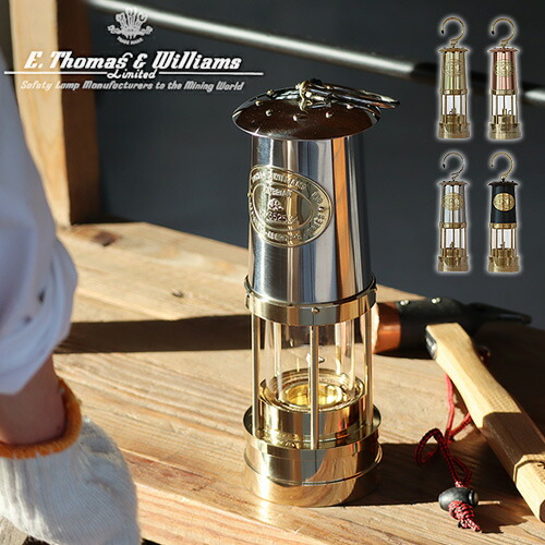 楽天市場】ランタン ランプ アンティーク オイルランタンE.トーマス