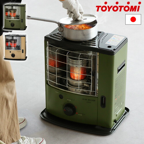 楽天市場】【おひとり様1台限り】トヨトミ 石油ストーブ ギア
