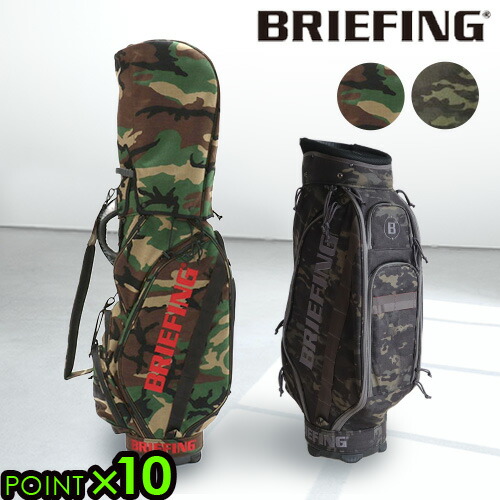 BRIEFING キャディバッグ ブラック迷彩 BRIEFING キャディバッグ