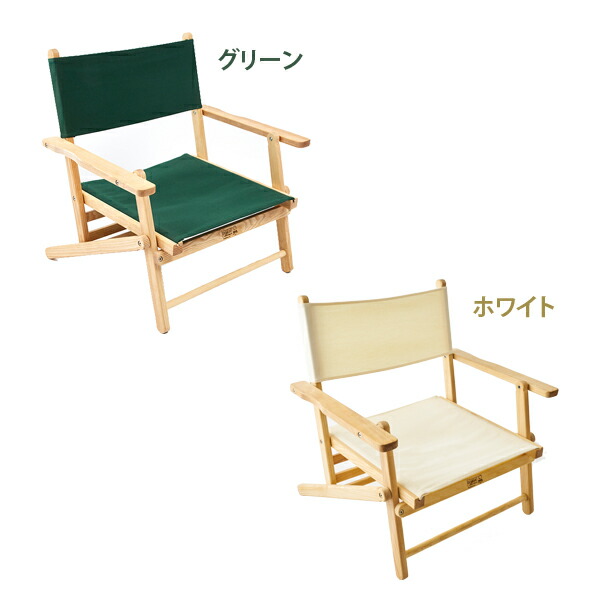 楽天市場】送料無料 折り畳み椅子 アウトドア バイヤーオブメイン