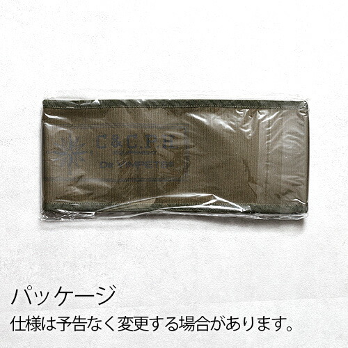 楽天市場】パイルドライバーケース NEWC＆C.P.H. EQUIPEMENT PILE