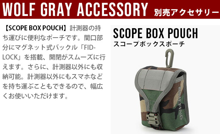 楽天市場】正規品 ブリーフィング ゴルフ スコープボックスポーチ XP