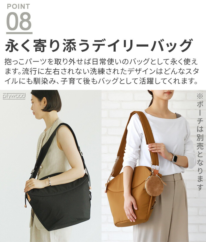 楽天市場】【選べる2大特典付】 抱っこ できる バッグ 抱っこ紐 抱っこ