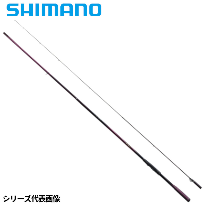 シマノ ベイシス 1.7号 500 (ロッド・釣竿) 価格比較 - 価格.com