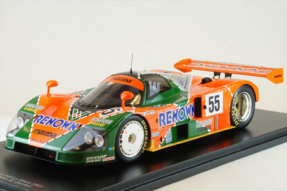 楽天市場】スパーク 1/18 マツダ 787B No.55 1991 ル・マン24時間