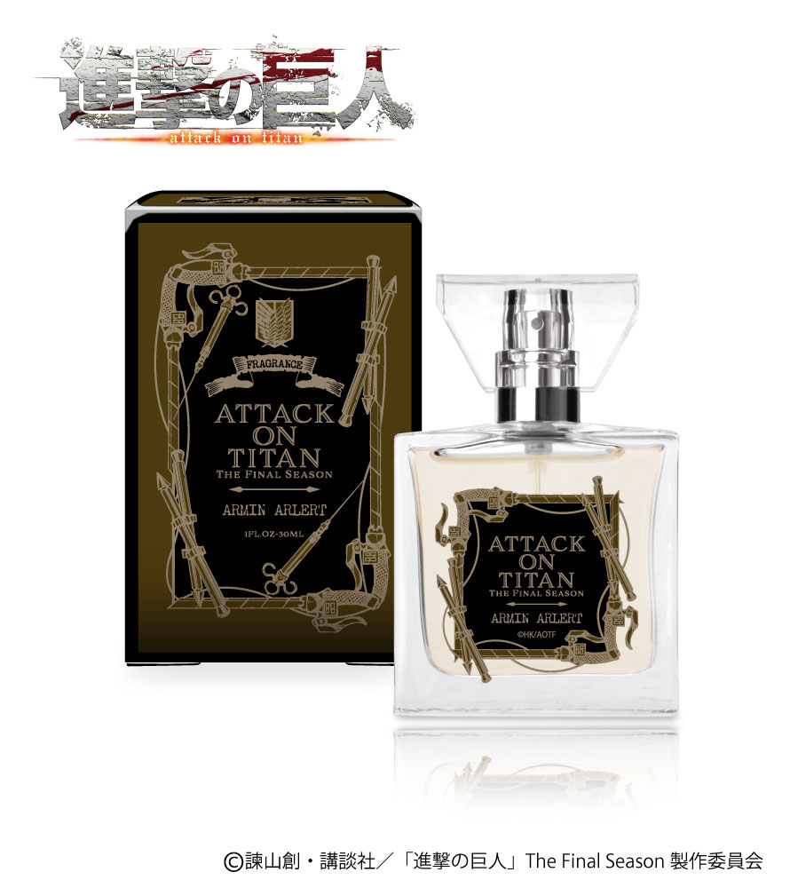 楽天市場】コウブツヤ 進撃の巨人 香水の通販