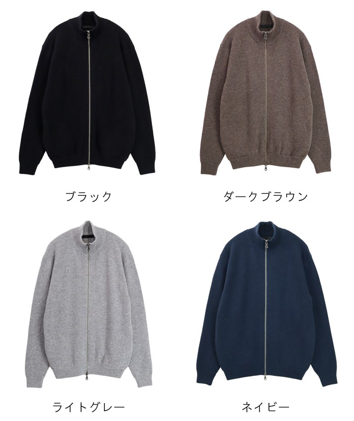 楽天市場】PRODIGAL カーディガン メンズ カシミヤ 100％ 日本製 M L