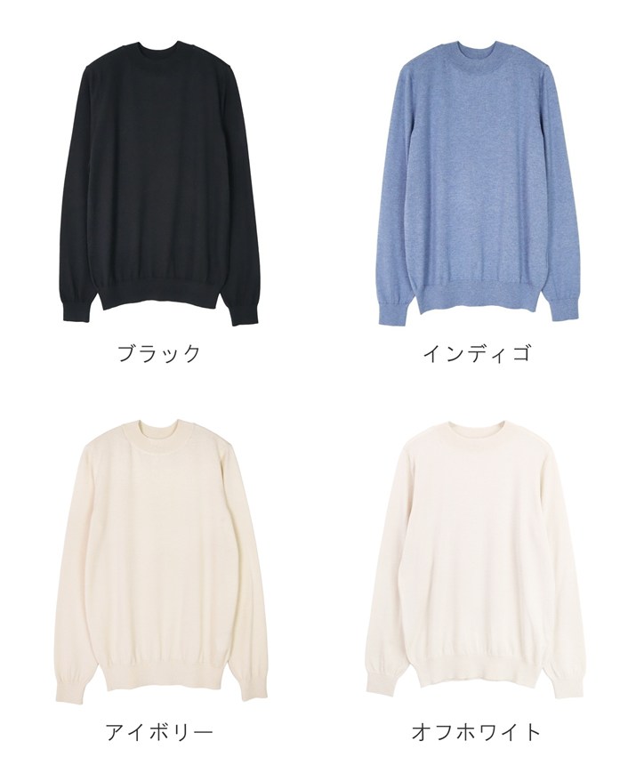 楽天市場】PRODIGAL ハイネック ニット 長袖 レディース 日本製 薄手