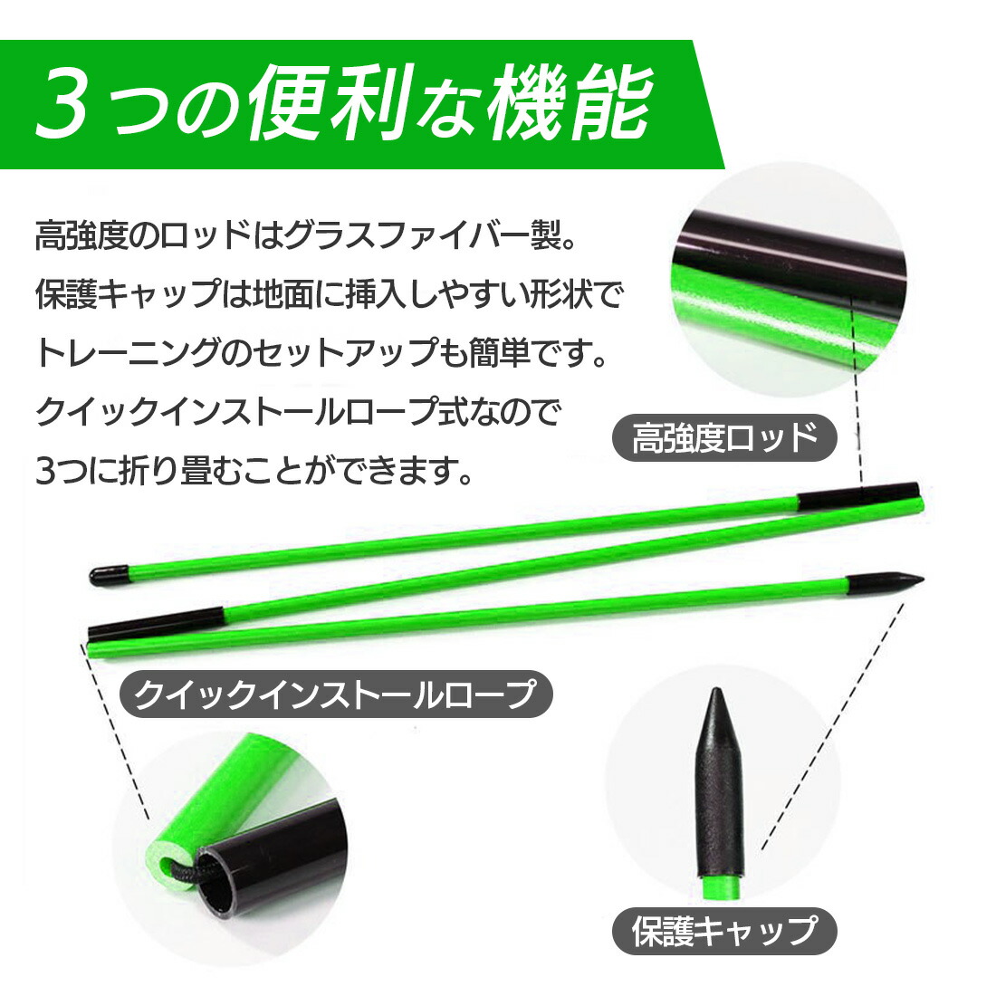 楽天市場】【本日限定ｸｰﾎﾟﾝ有】ゴルフ アライメントスティック 2本