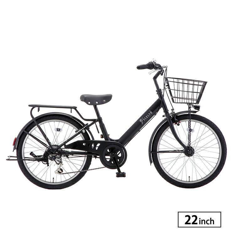 楽天市場】子供 自転車 22インチ ビッケjの通販