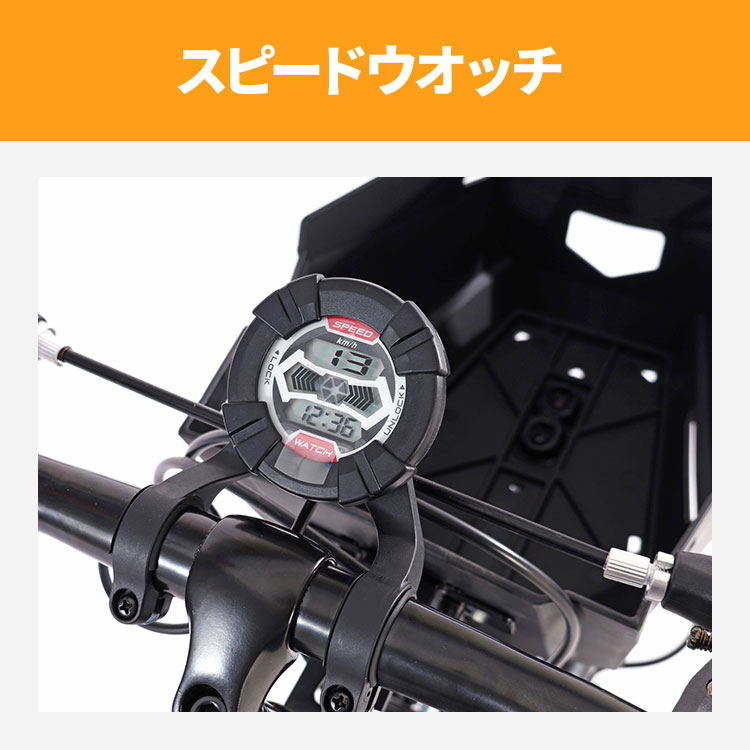 楽天市場】完成品 あさひ 自転車 子供用 ドライド S3 206 226 246 266