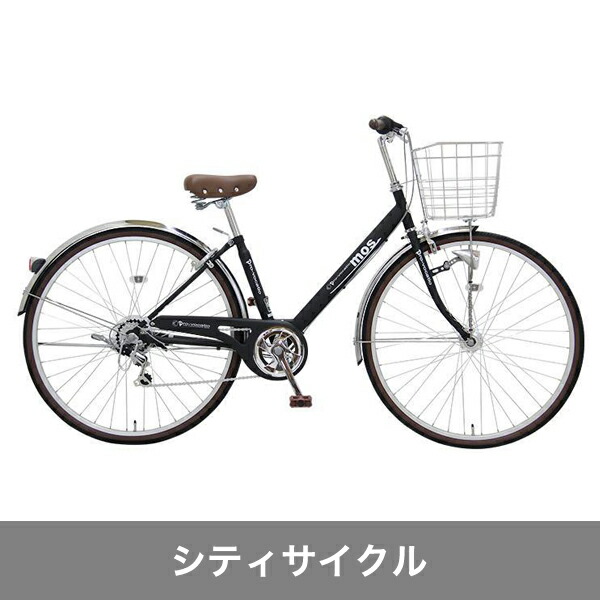 楽天市場】電動自転車 アシスタワゴン 電動三輪車 ブリヂストン 18