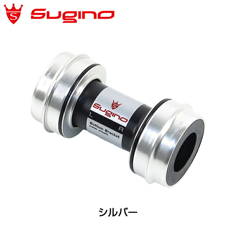 楽天市場】shpf(bb86)の通販