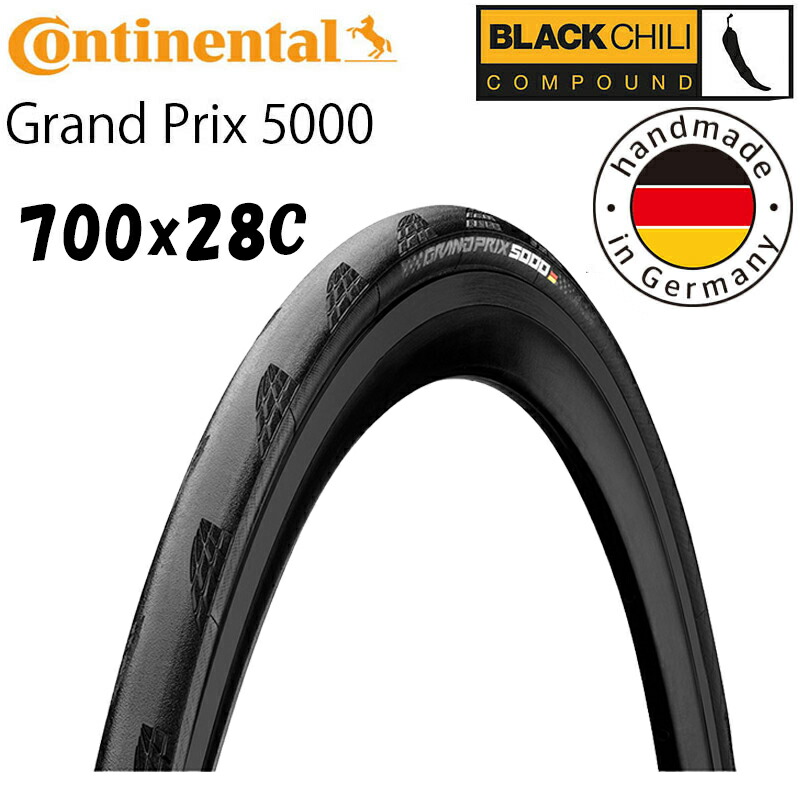 コンチネンタル Continental Grand Prix 5000 0101625 ブラック
