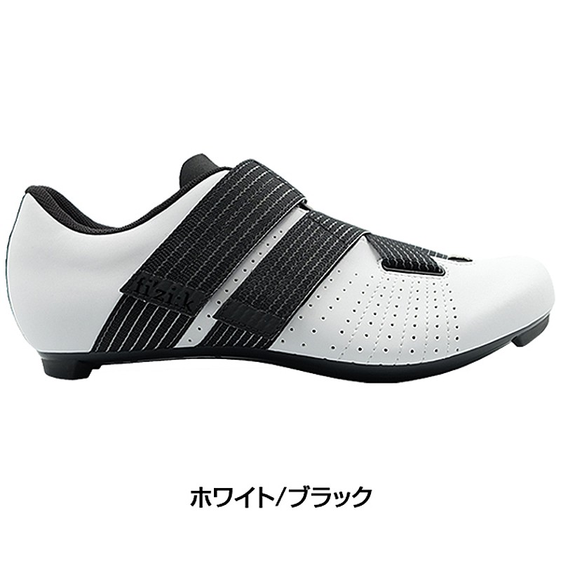 楽天市場】フィジーク R5 POWERSTRAP （R5パワーストラップ）ホワイト