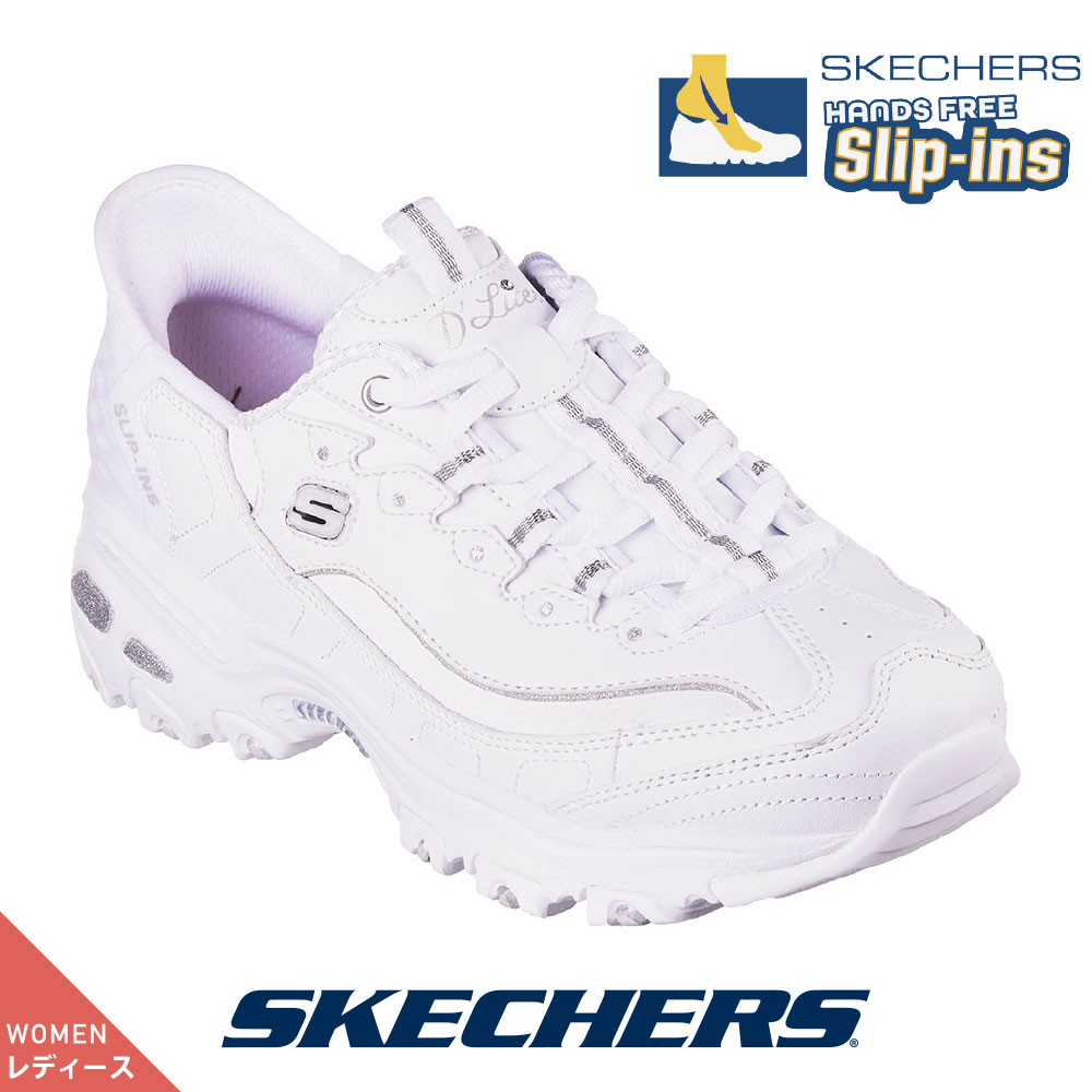 楽天市場】スケッチャーズ レディース スリップインズ 150031-wsl