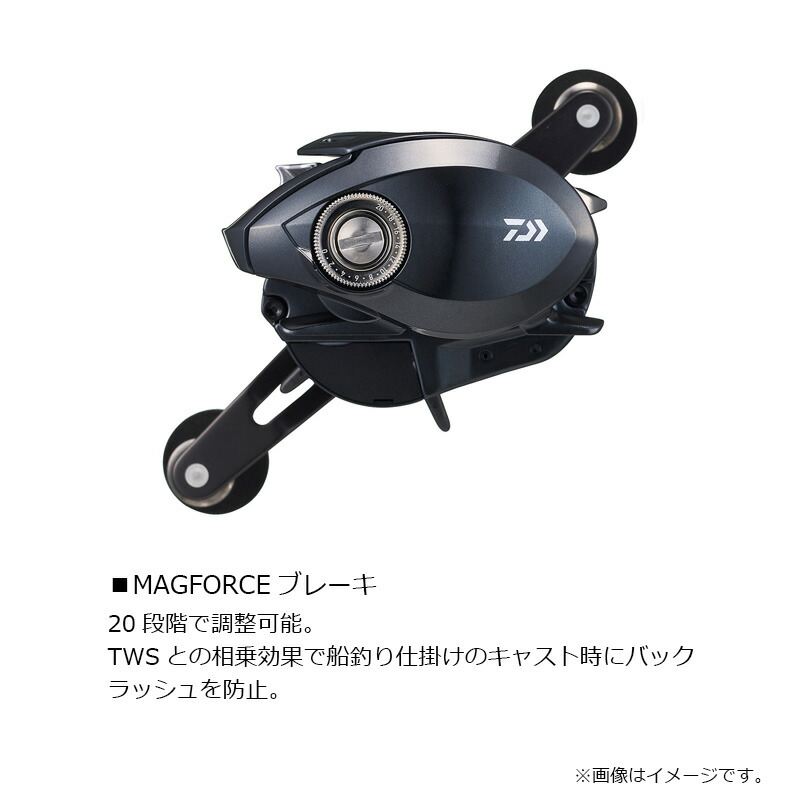 楽天市場】ダイワ アドミラ A 150XH | 釣具 釣り フィッシング