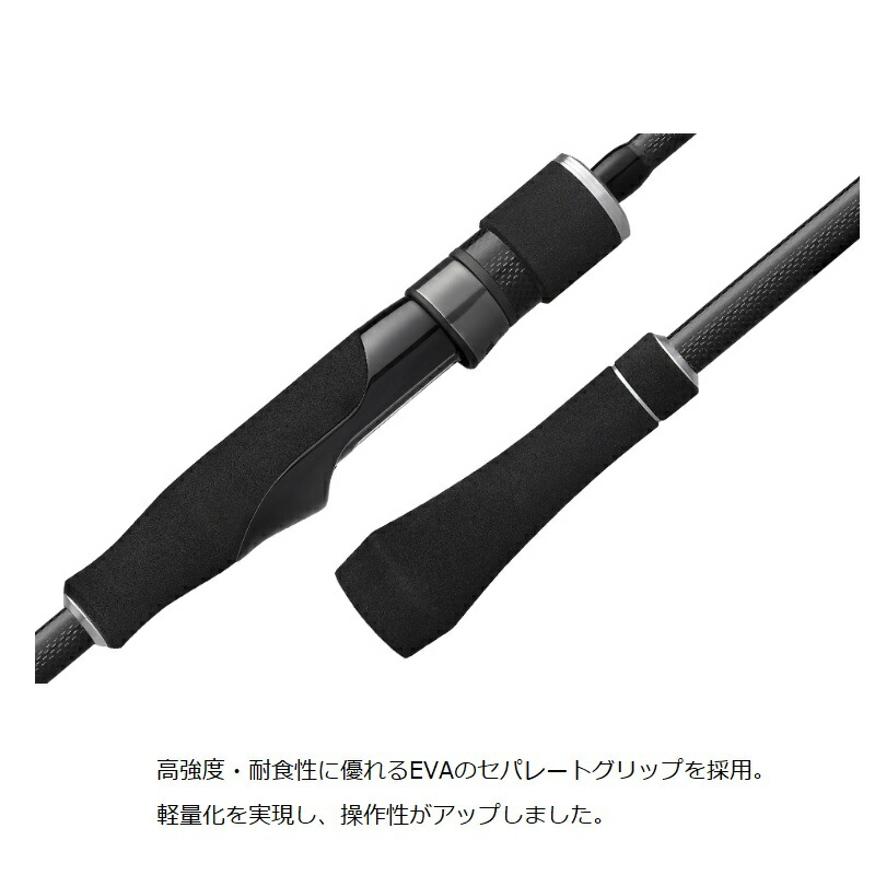 楽天市場】オリムピック カラマレッティー UX ティップエギングモデル