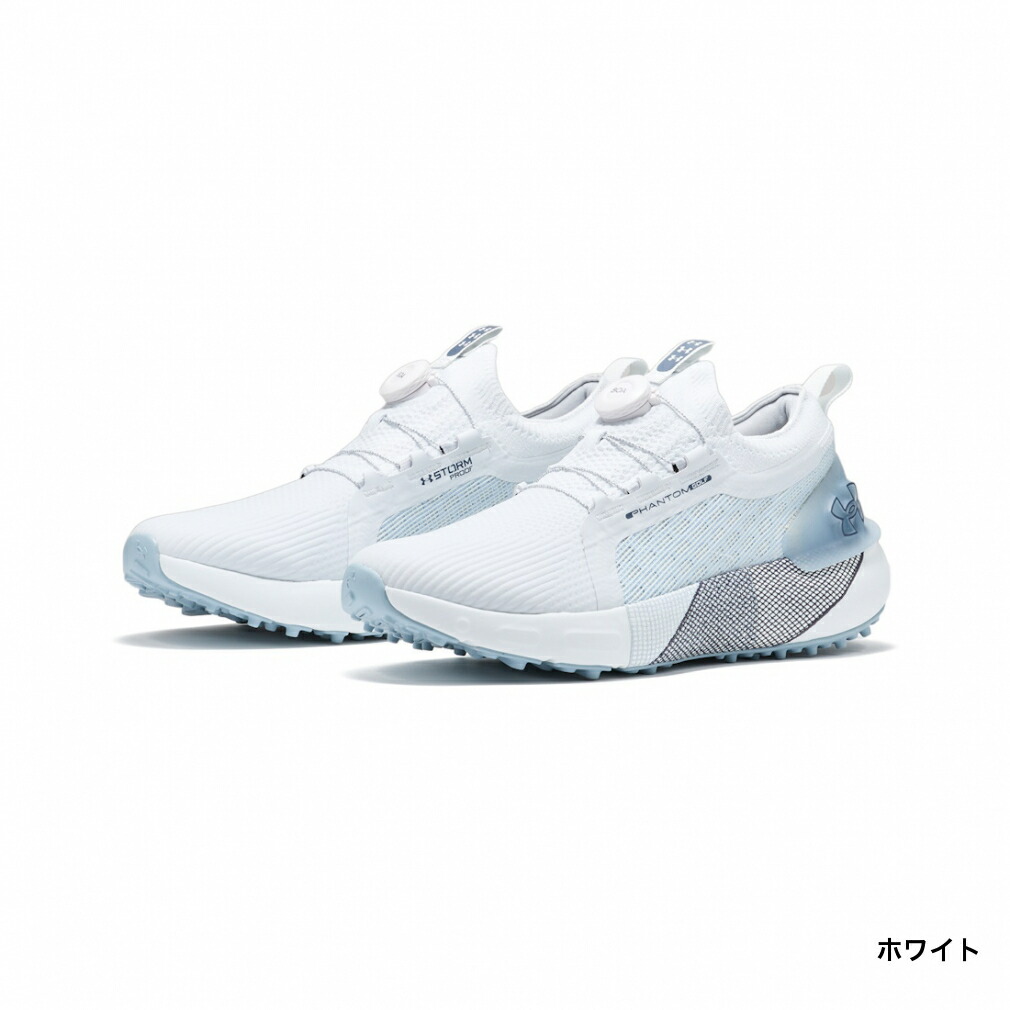 楽天市場】アンダーアーマー ゴルフシューズ UAファントム ボア