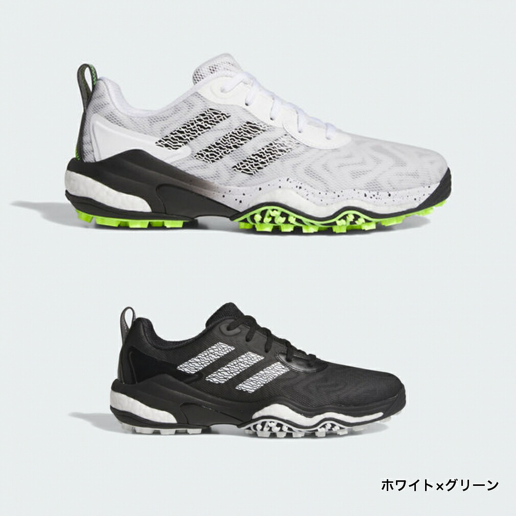 楽天市場】アディダス ゴルフシューズ コードカオス 25 ゴルフ シュー