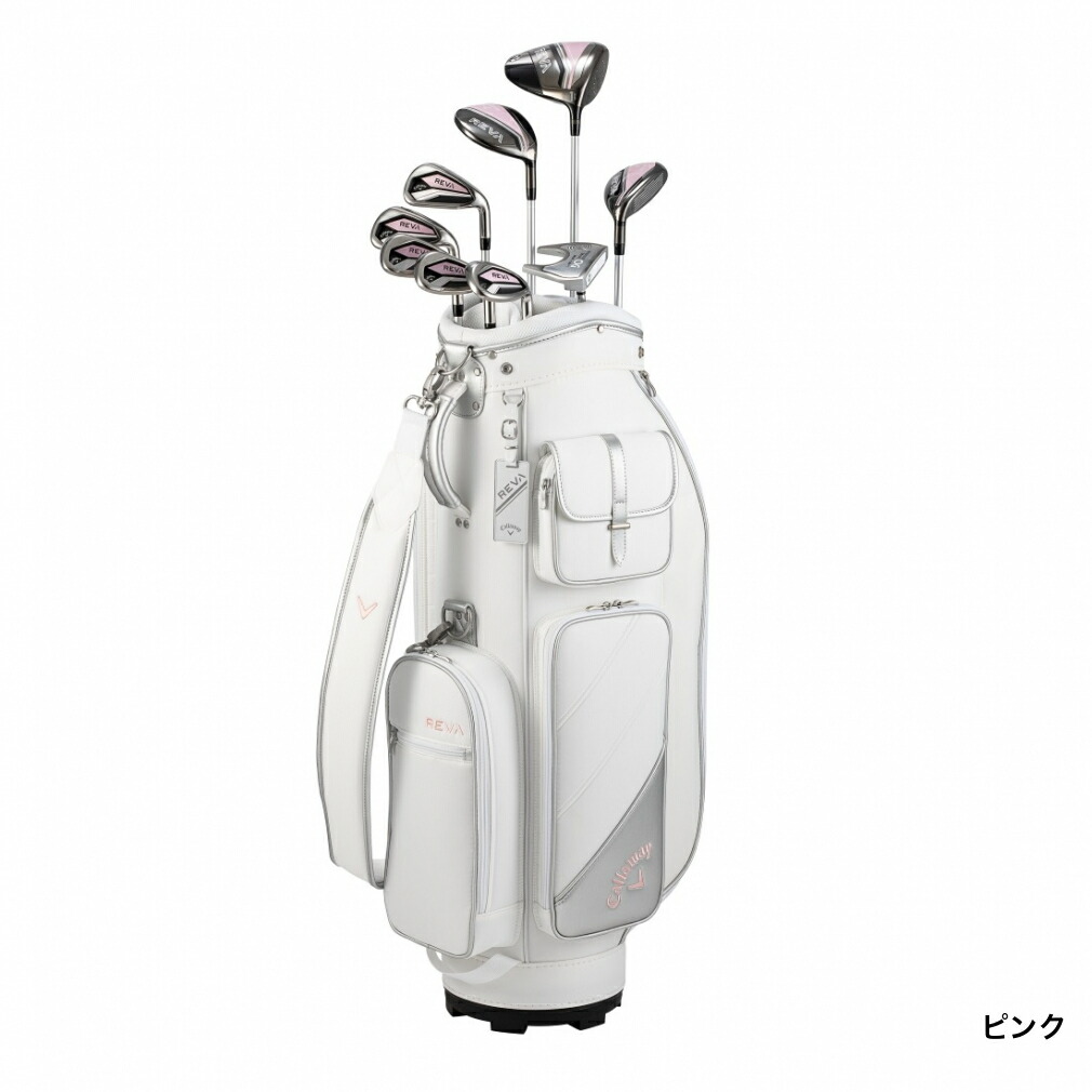楽天市場】キャロウェイ レディース REVA Package Set ゴルフ 3点